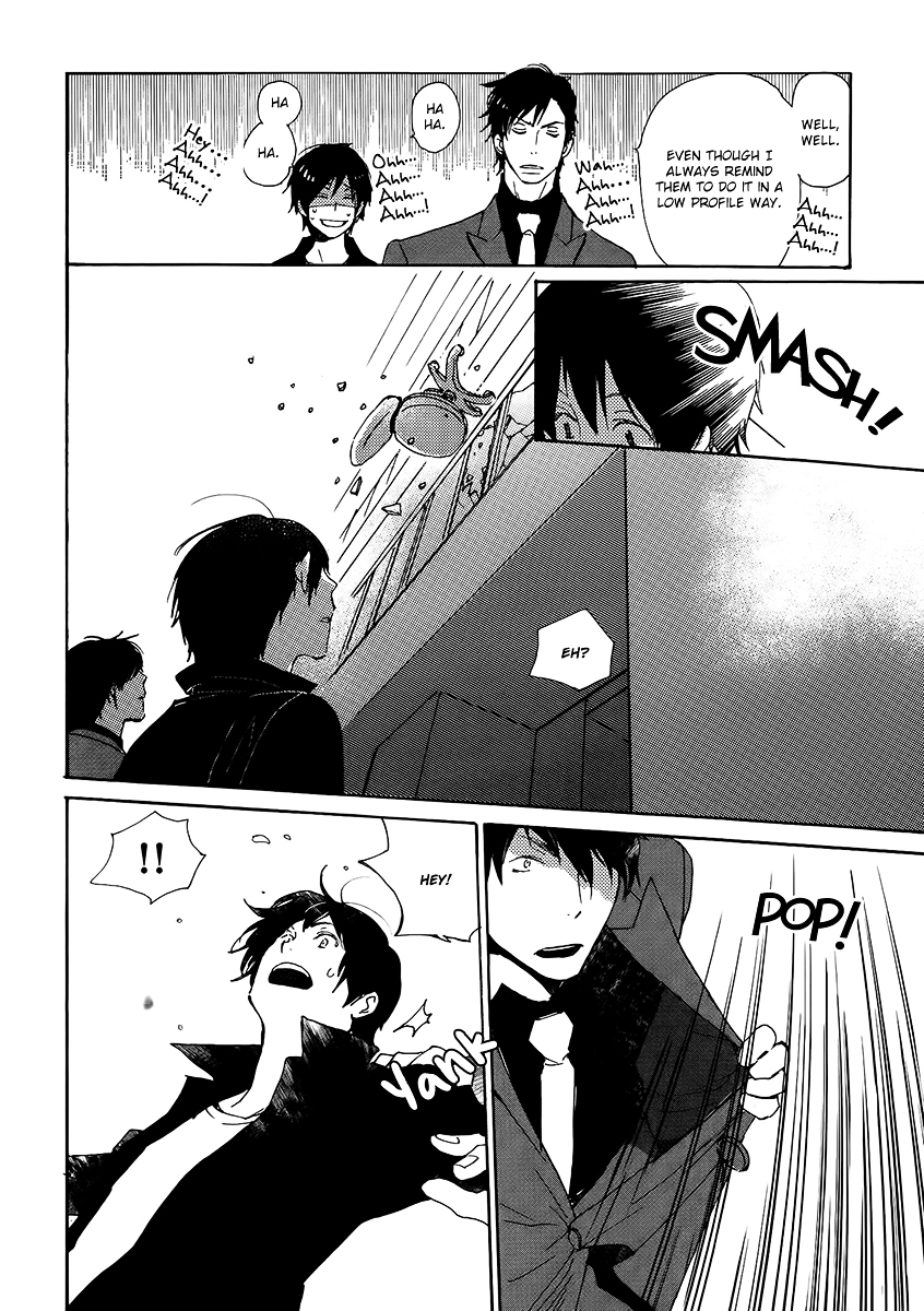 Saiyaku wa Boku o Suki Sugiru Chapter 19 page 12 - Chapter 19 : Trouble 19