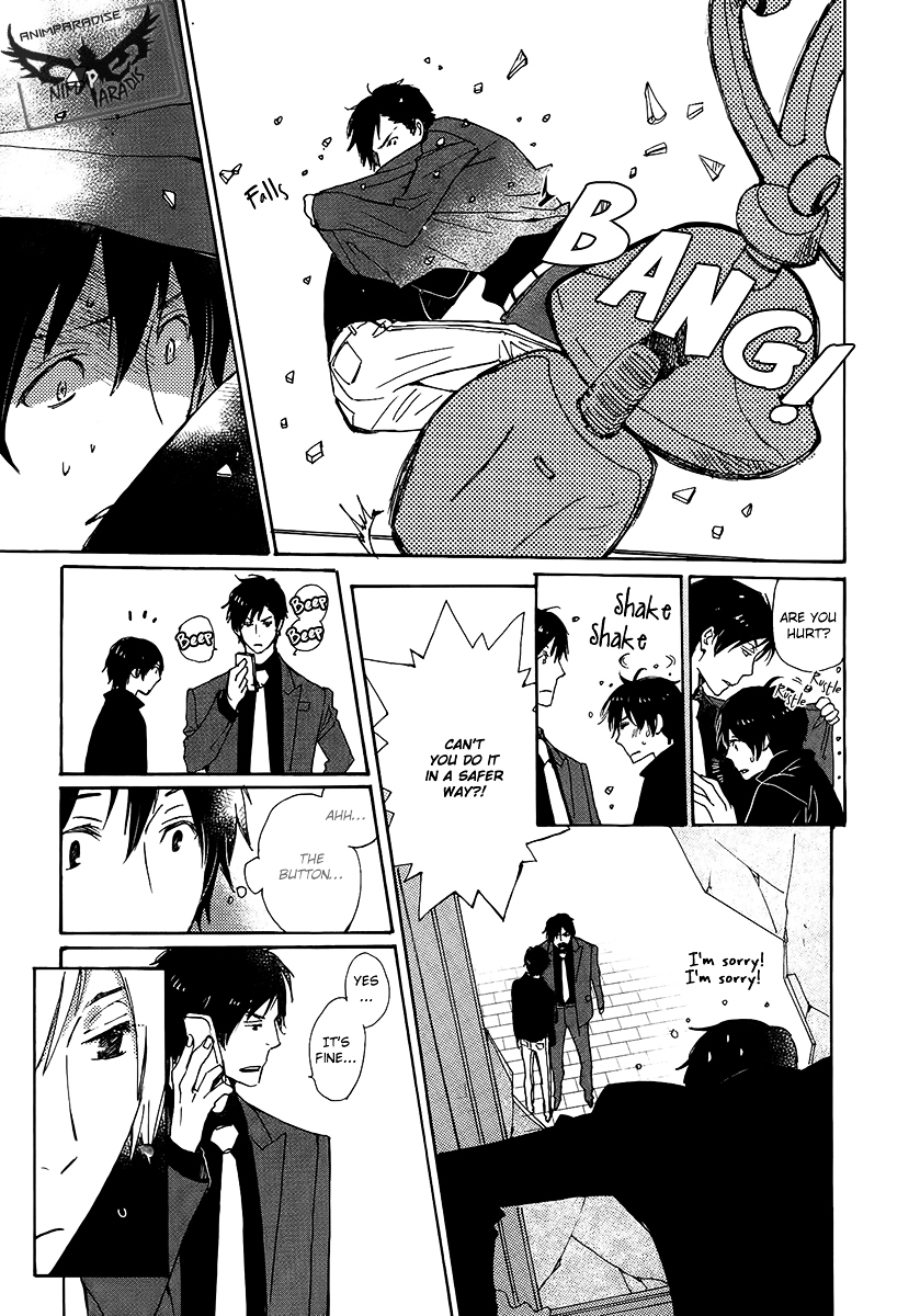 Saiyaku wa Boku o Suki Sugiru Chapter 19 page 13 - Chapter 19 : Trouble 19