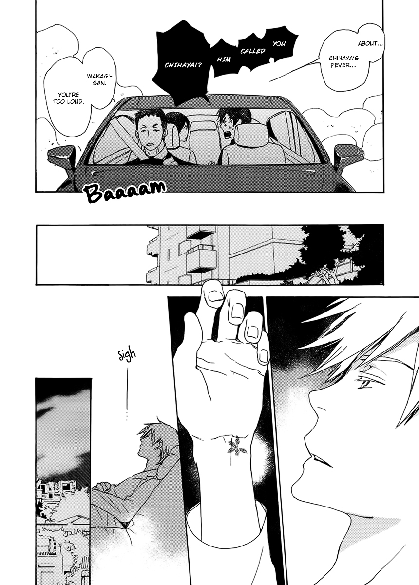 Saiyaku wa Boku o Suki Sugiru Chapter 19 page 16 - Chapter 19 : Trouble 19