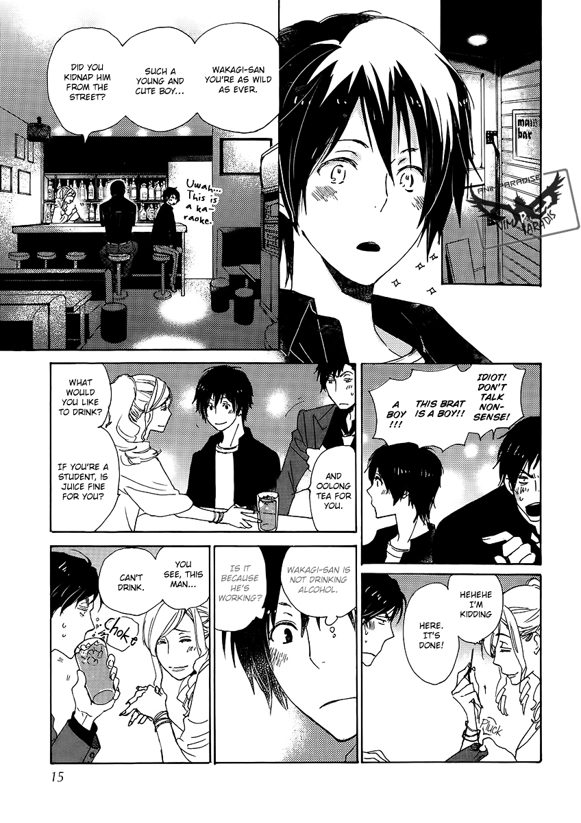 Saiyaku wa Boku o Suki Sugiru Chapter 19 page 17 - Chapter 19 : Trouble 19
