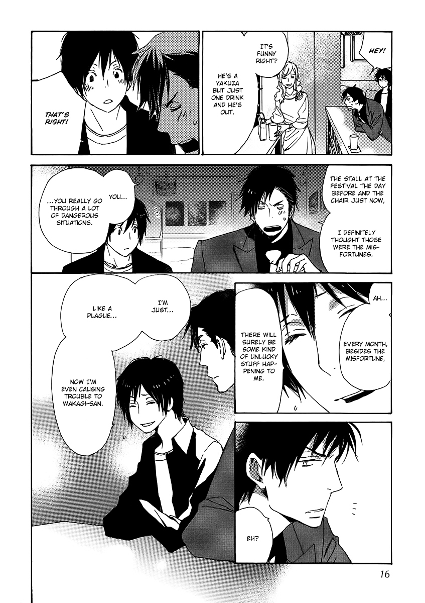 Saiyaku wa Boku o Suki Sugiru Chapter 19 page 18 - Chapter 19 : Trouble 19