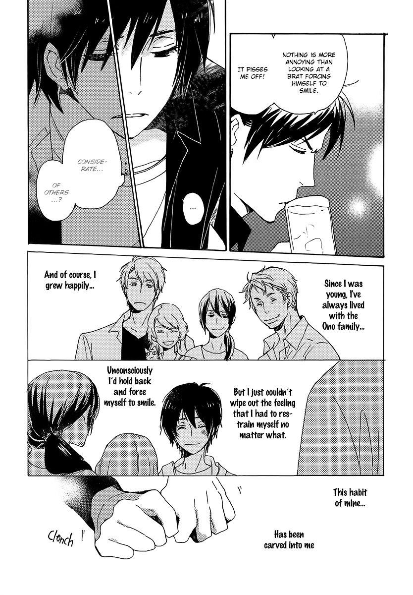 Saiyaku wa Boku o Suki Sugiru Chapter 19 page 21 - Chapter 19 : Trouble 19