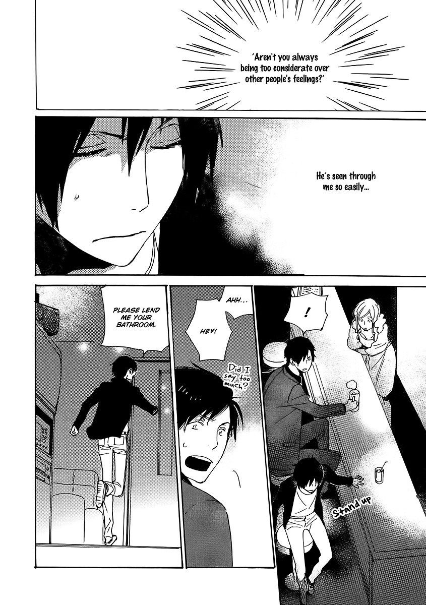 Saiyaku wa Boku o Suki Sugiru Chapter 19 page 22 - Chapter 19 : Trouble 19