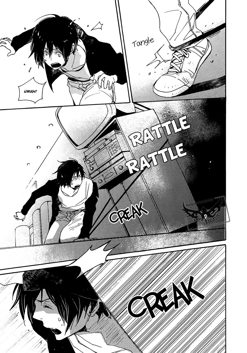 Saiyaku wa Boku o Suki Sugiru Chapter 19 page 23 - Chapter 19 : Trouble 19
