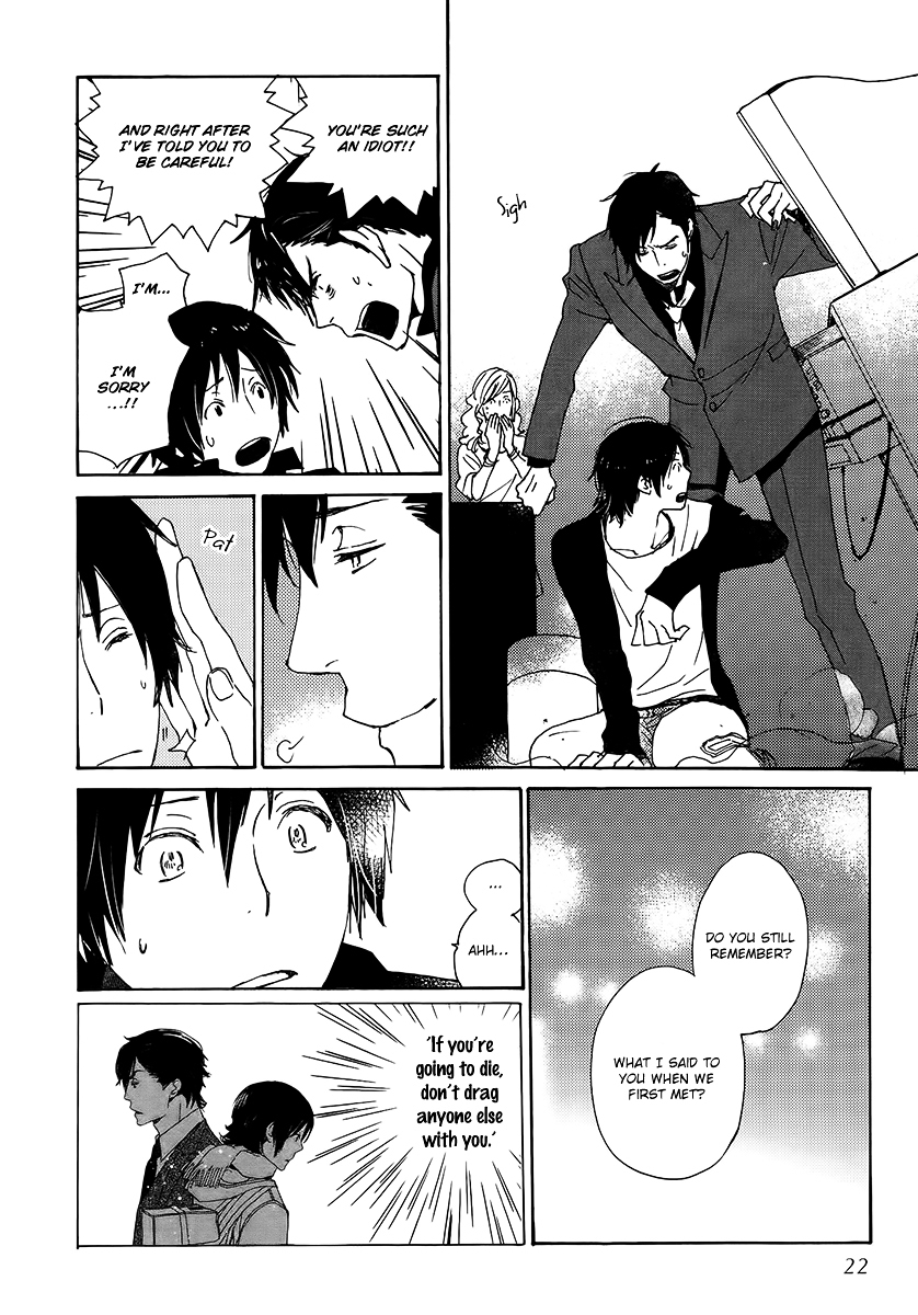 Saiyaku wa Boku o Suki Sugiru Chapter 19 page 24 - Chapter 19 : Trouble 19