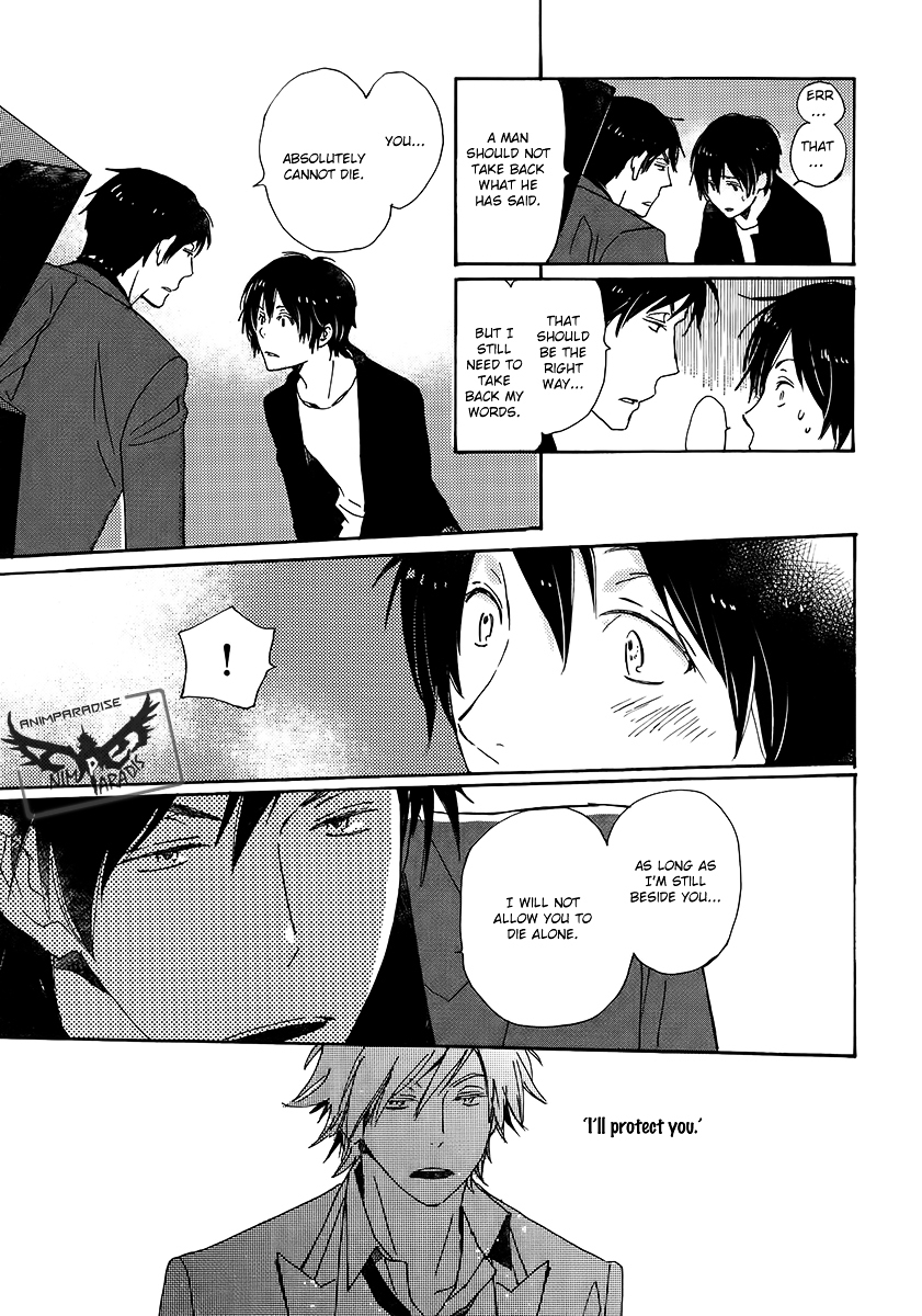 Saiyaku wa Boku o Suki Sugiru Chapter 19 page 25 - Chapter 19 : Trouble 19