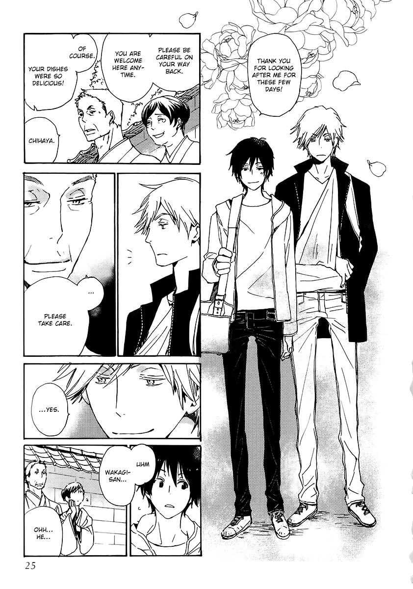 Saiyaku wa Boku o Suki Sugiru Chapter 19 page 27 - Chapter 19 : Trouble 19