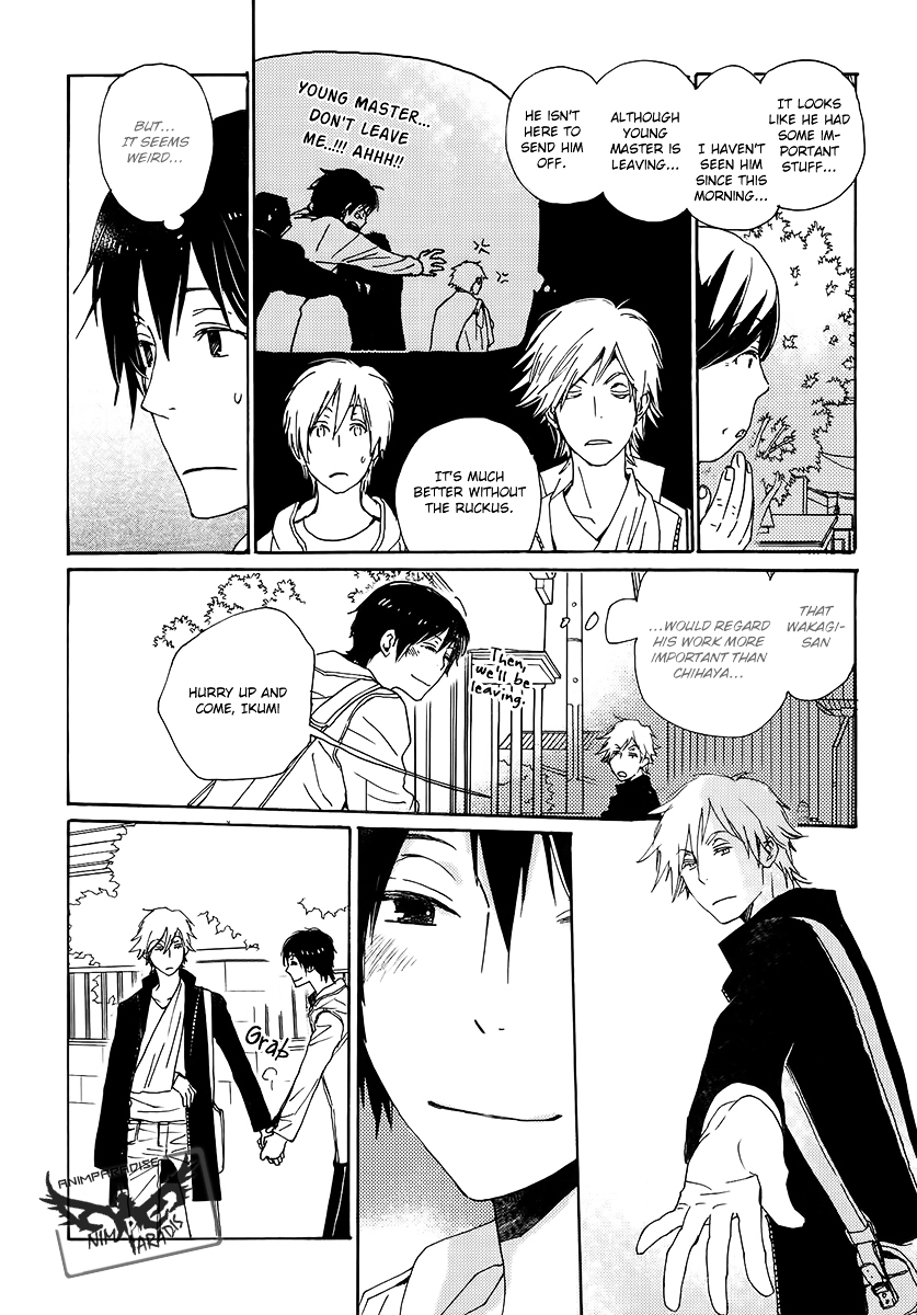 Saiyaku wa Boku o Suki Sugiru Chapter 19 page 28 - Chapter 19 : Trouble 19