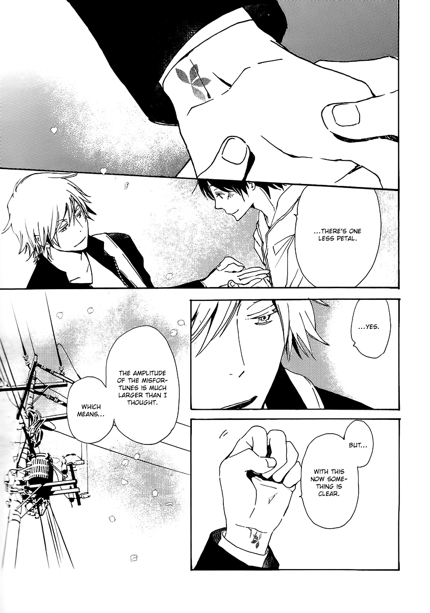 Saiyaku wa Boku o Suki Sugiru Chapter 19 page 29 - Chapter 19 : Trouble 19