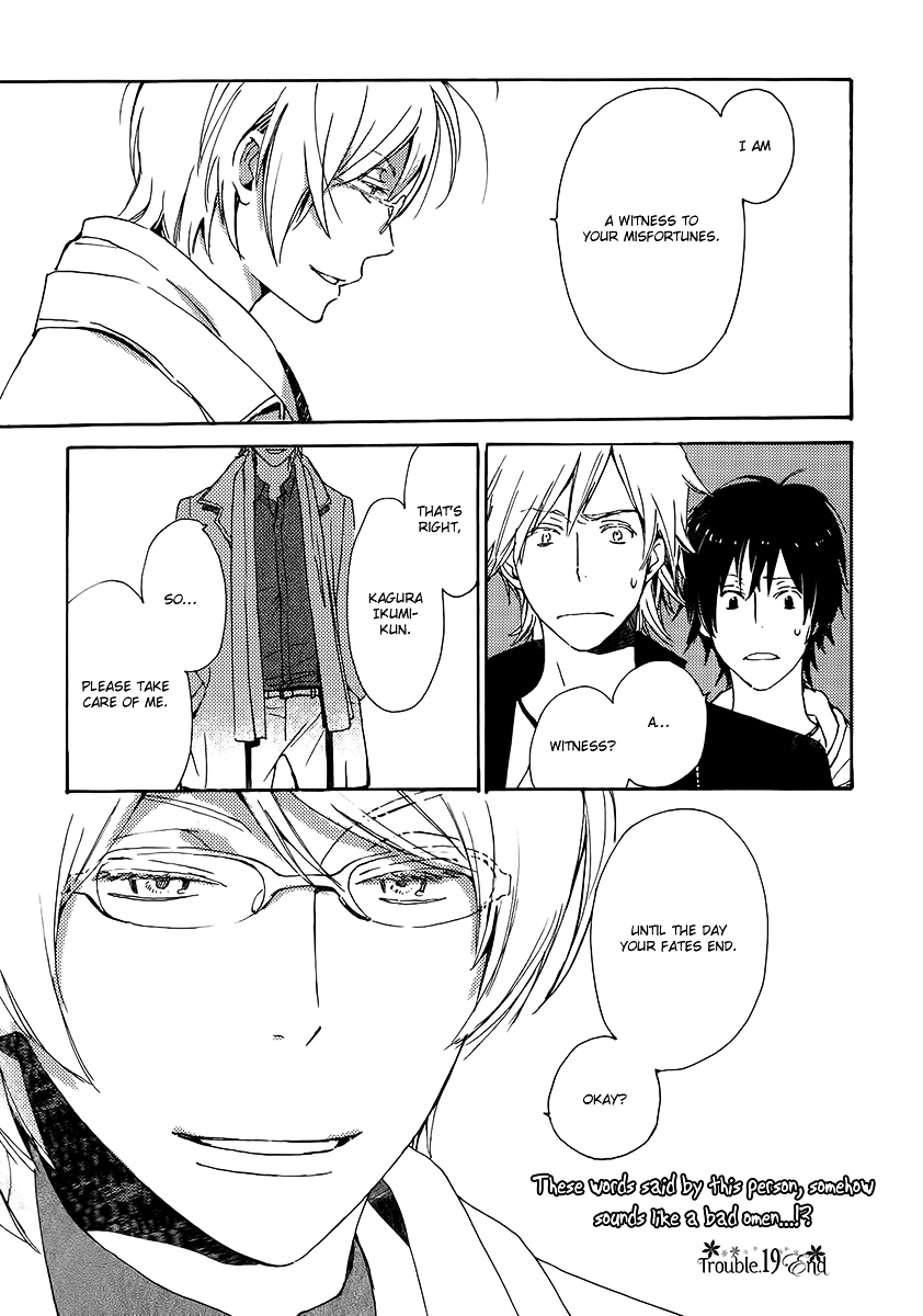 Saiyaku wa Boku o Suki Sugiru Chapter 19 page 37 - Chapter 19 : Trouble 19