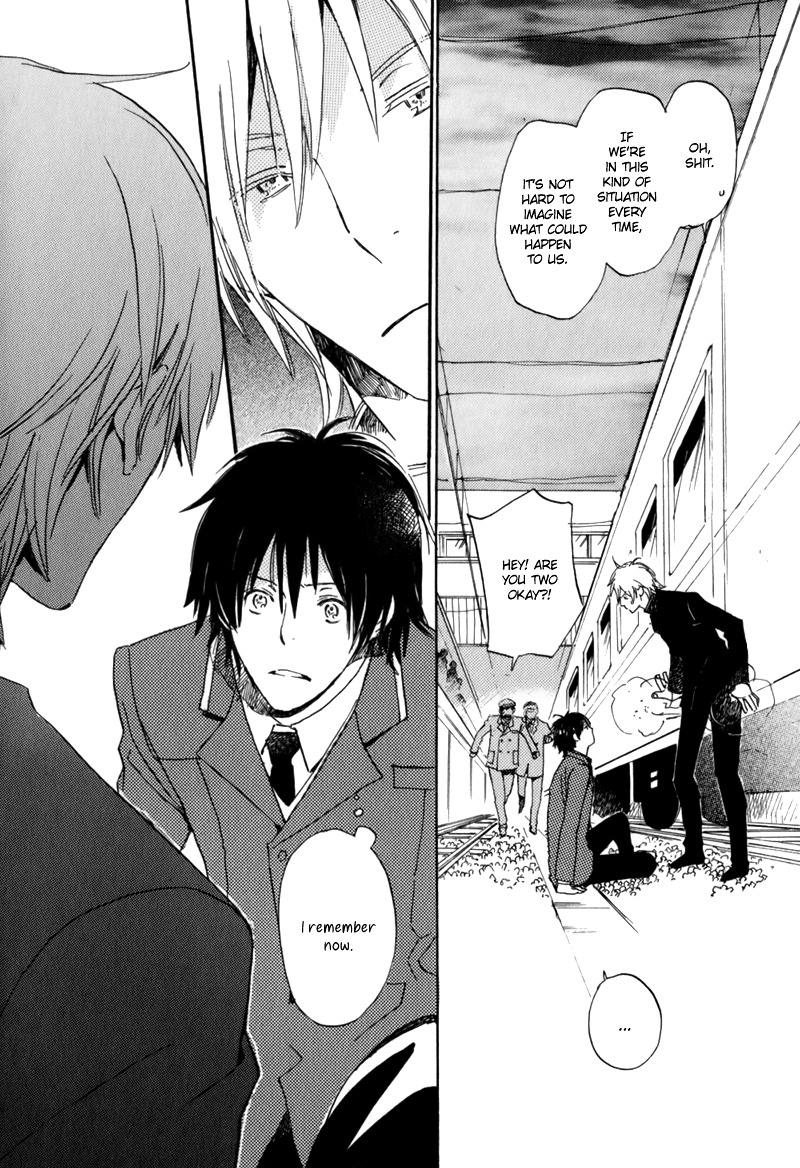 Saiyaku wa Boku o Suki Sugiru Chapter 2 page 11 - Chapter 2 : Trouble 2
