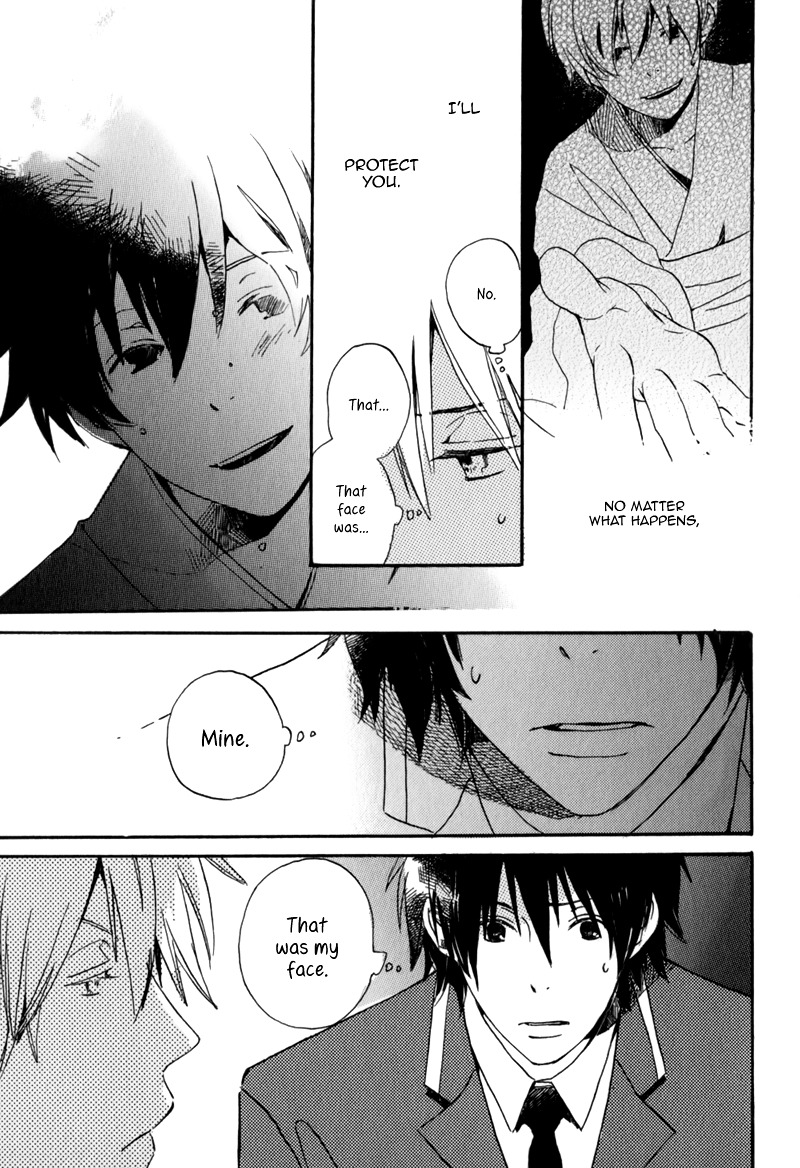 Saiyaku wa Boku o Suki Sugiru Chapter 2 page 12 - Chapter 2 : Trouble 2