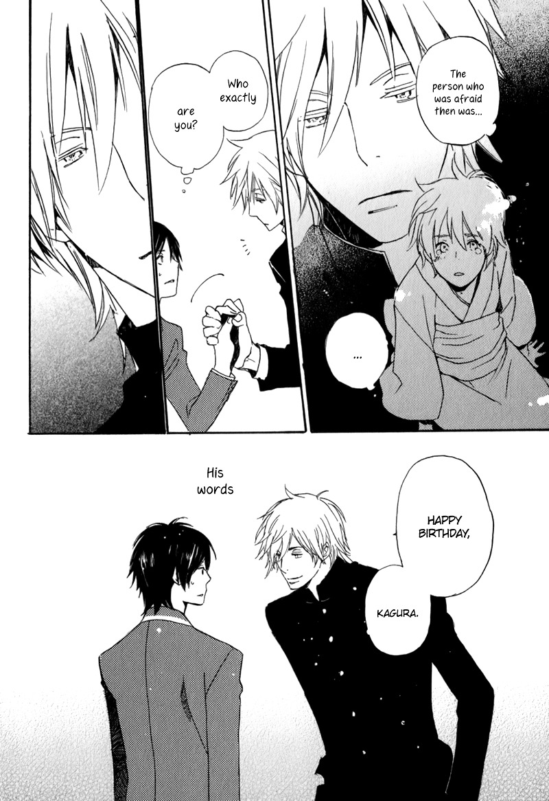 Saiyaku wa Boku o Suki Sugiru Chapter 2 page 13 - Chapter 2 : Trouble 2