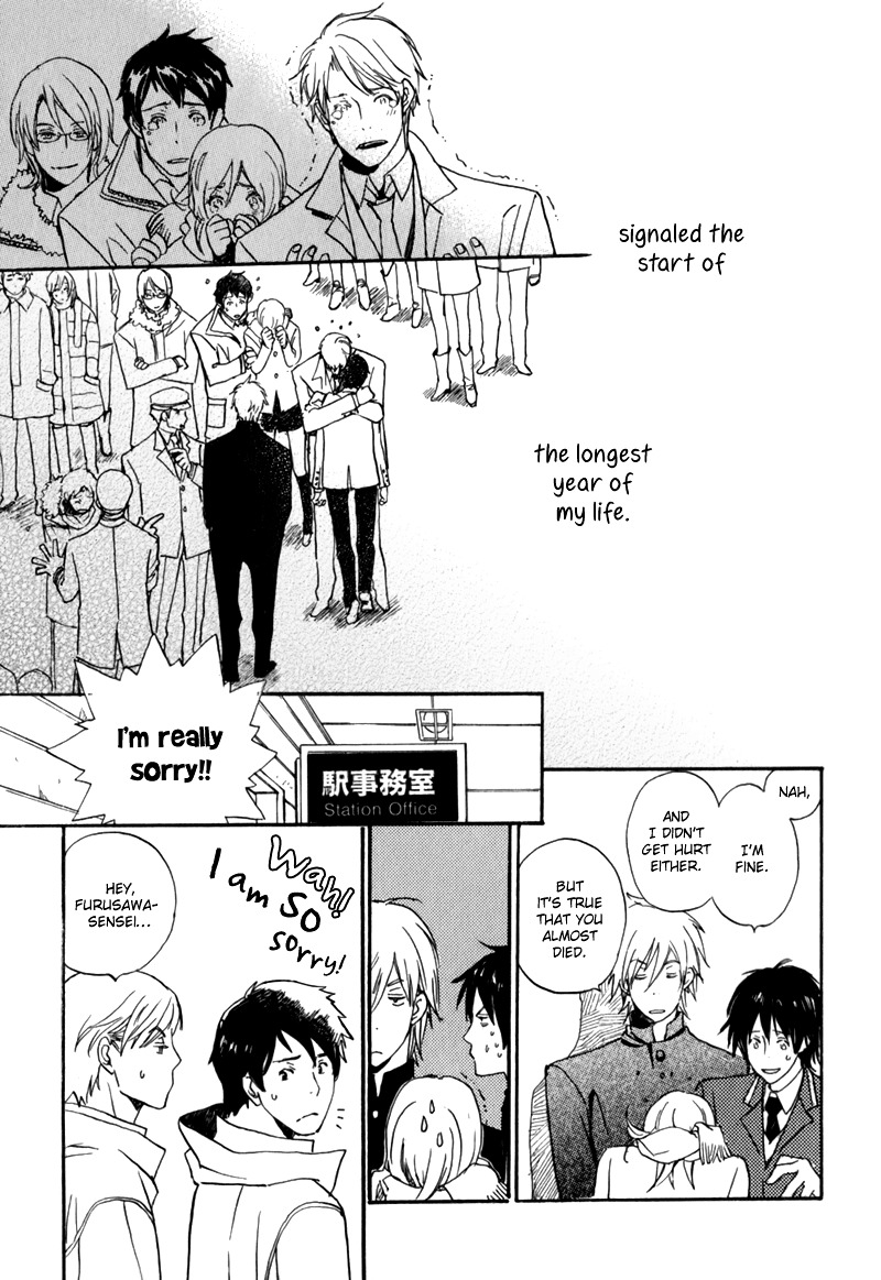Saiyaku wa Boku o Suki Sugiru Chapter 2 page 14 - Chapter 2 : Trouble 2