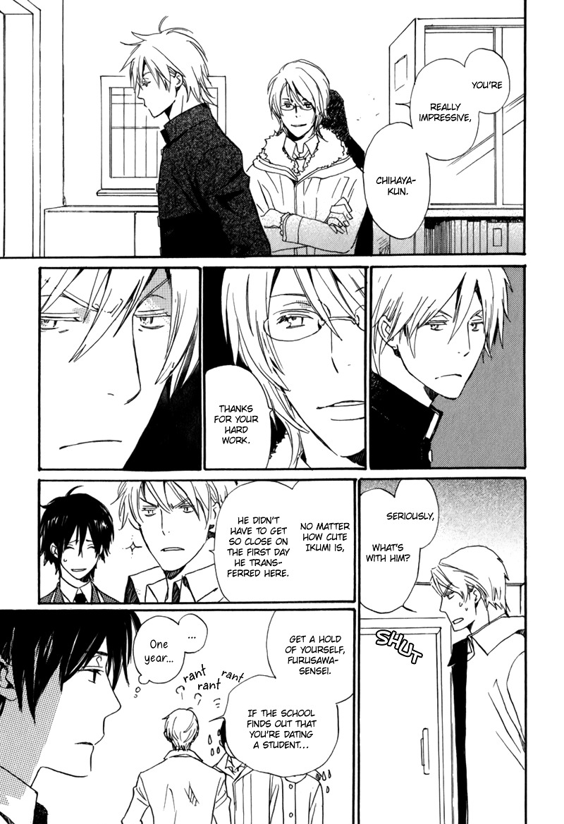 Saiyaku wa Boku o Suki Sugiru Chapter 2 page 18 - Chapter 2 : Trouble 2