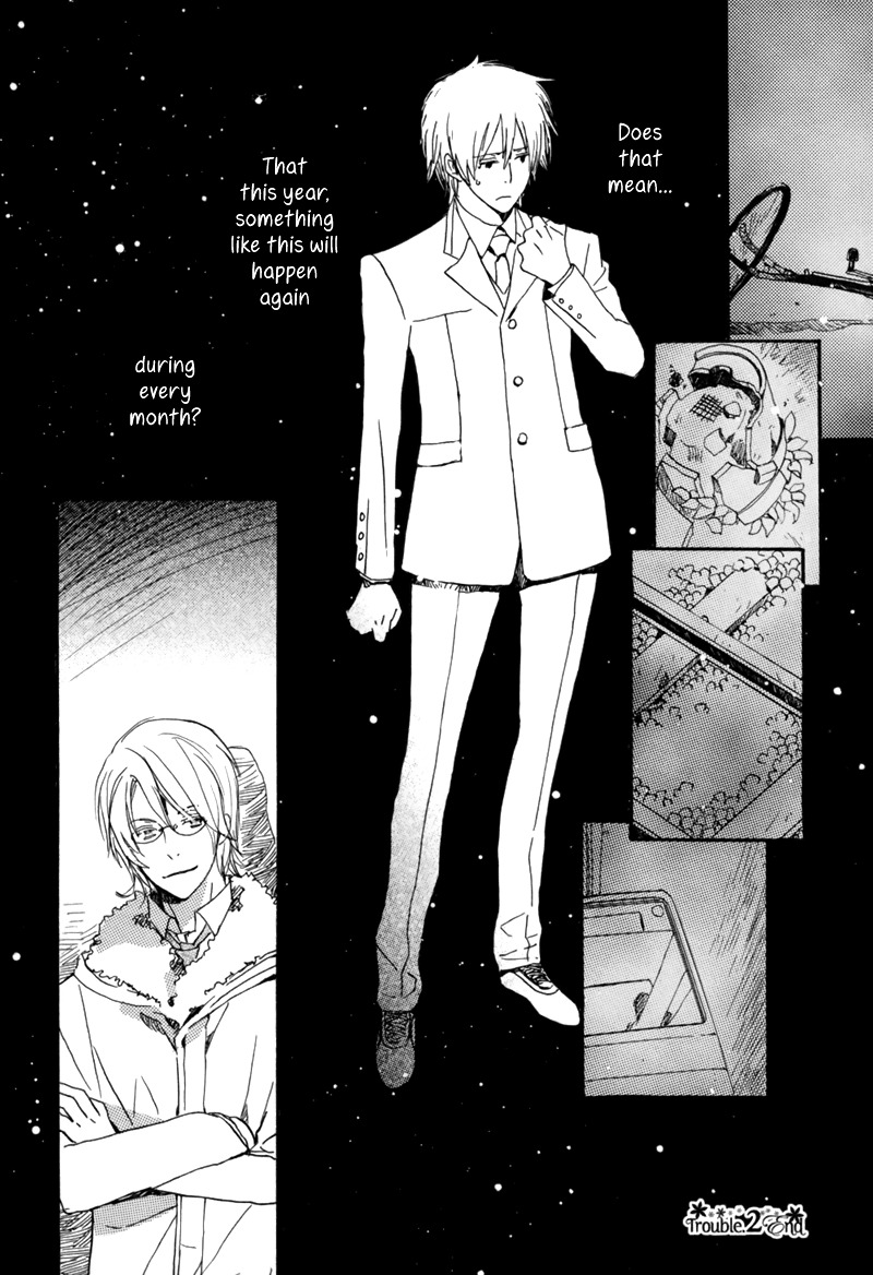 Saiyaku wa Boku o Suki Sugiru Chapter 2 page 19 - Chapter 2 : Trouble 2