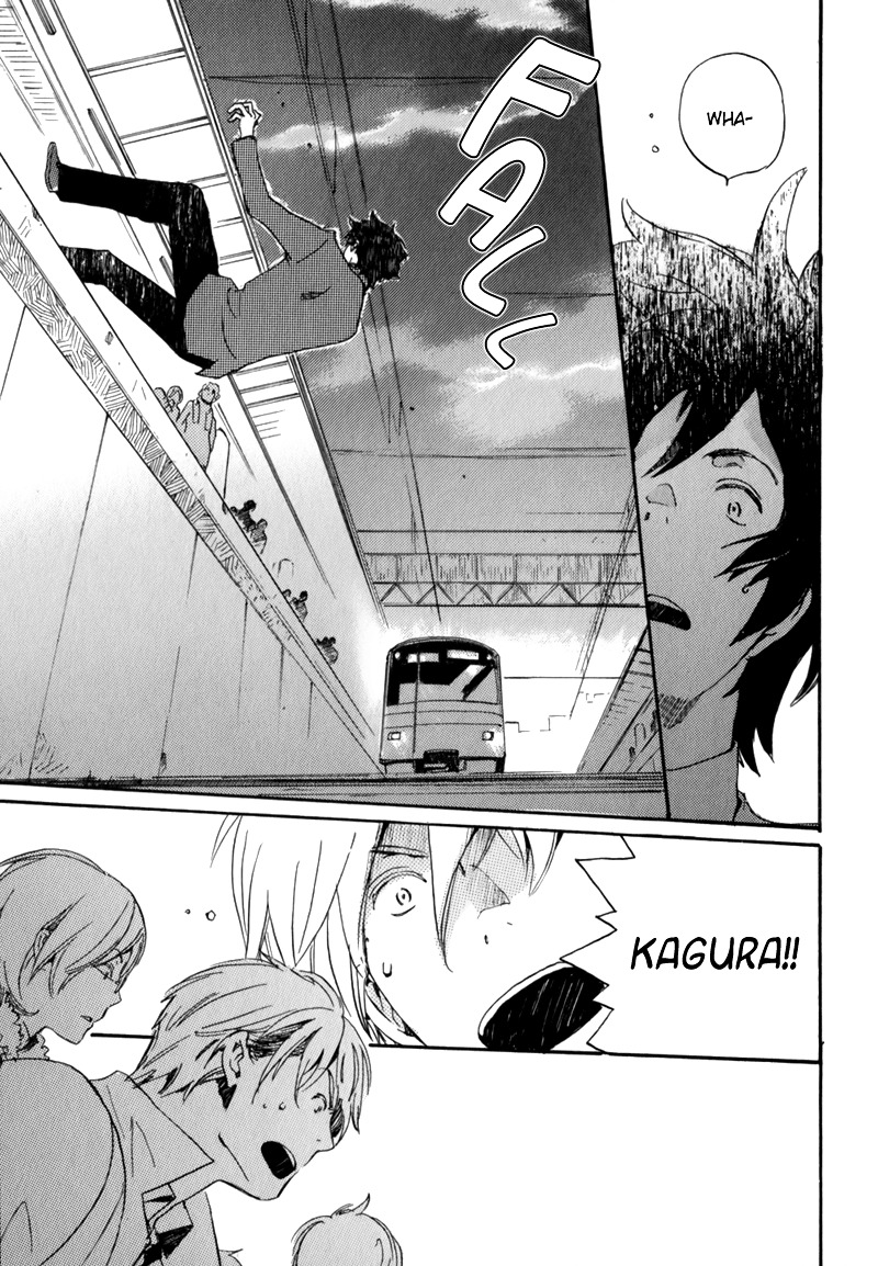 Saiyaku wa Boku o Suki Sugiru Chapter 2 page 9 - Chapter 2 : Trouble 2