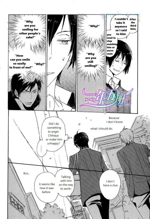 Saiyaku wa Boku o Suki Sugiru Chapter 21 page 8 - Chapter 21 : Trouble 21