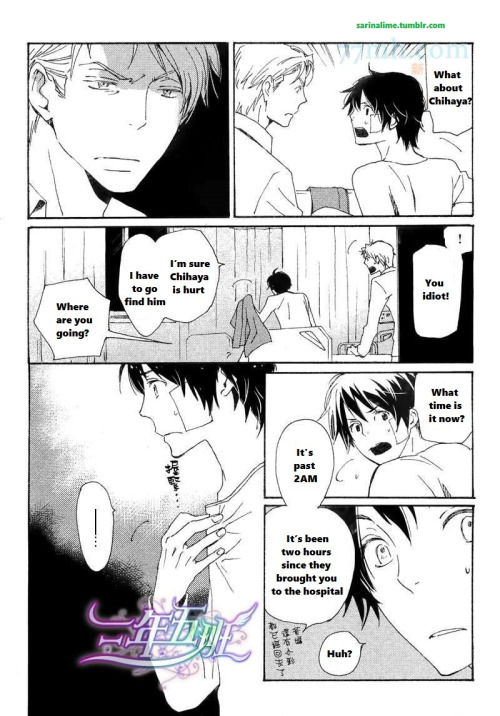 Saiyaku wa Boku o Suki Sugiru Chapter 22 page 22 - Chapter 22 : Trouble 22