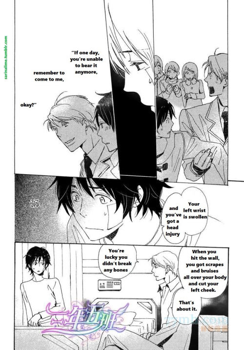 Saiyaku wa Boku o Suki Sugiru Chapter 22 page 24 - Chapter 22 : Trouble 22