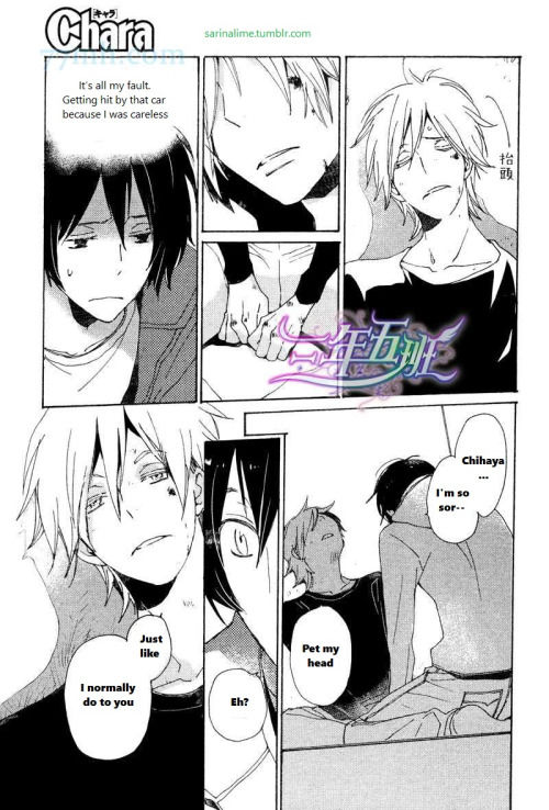 Saiyaku wa Boku o Suki Sugiru Chapter 23 page 9 - Chapter 23 : Trouble 23