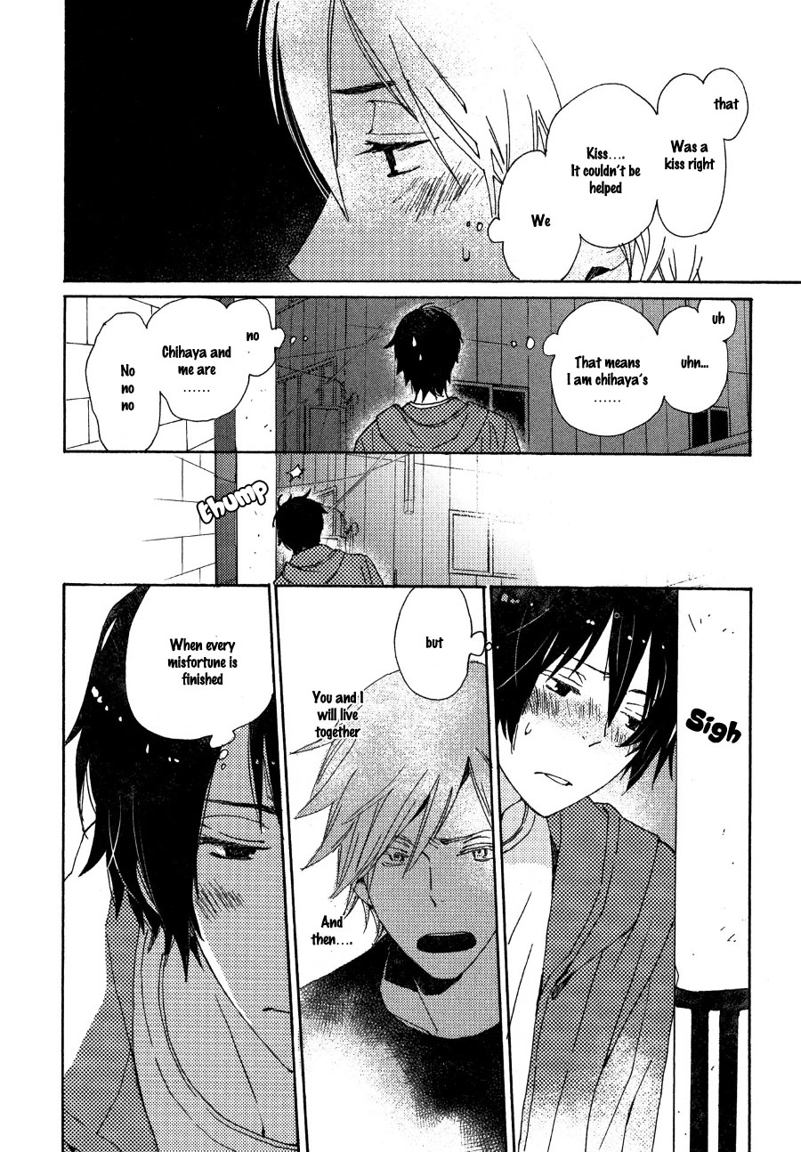 Saiyaku wa Boku o Suki Sugiru Chapter 24 page 11 - Chapter 24 : Trouble 24