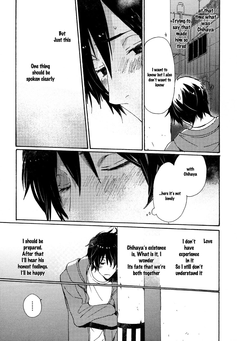 Saiyaku wa Boku o Suki Sugiru Chapter 24 page 12 - Chapter 24 : Trouble 24