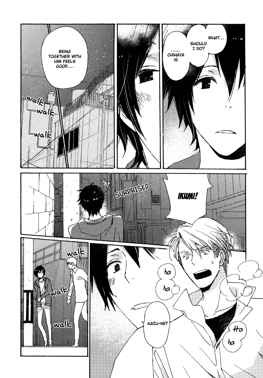 Saiyaku wa Boku o Suki Sugiru Chapter 24 page 13 - Chapter 24 : Trouble 24