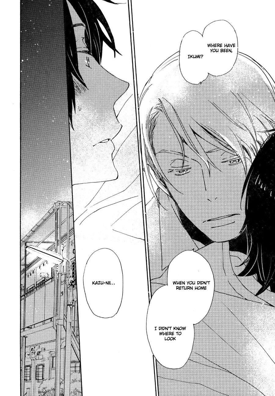 Saiyaku wa Boku o Suki Sugiru Chapter 24 page 15 - Chapter 24 : Trouble 24