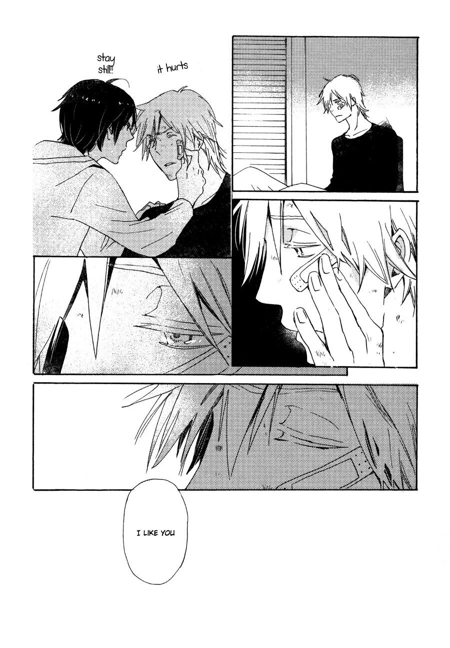 Saiyaku wa Boku o Suki Sugiru Chapter 24 page 16 - Chapter 24 : Trouble 24