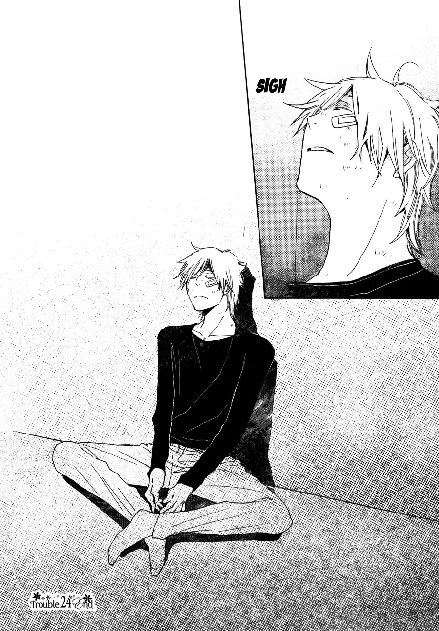 Saiyaku wa Boku o Suki Sugiru Chapter 24 page 17 - Chapter 24 : Trouble 24