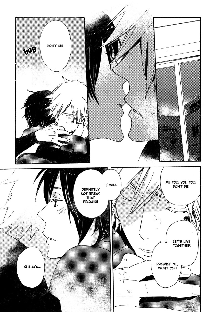Saiyaku wa Boku o Suki Sugiru Chapter 24 page 4 - Chapter 24 : Trouble 24