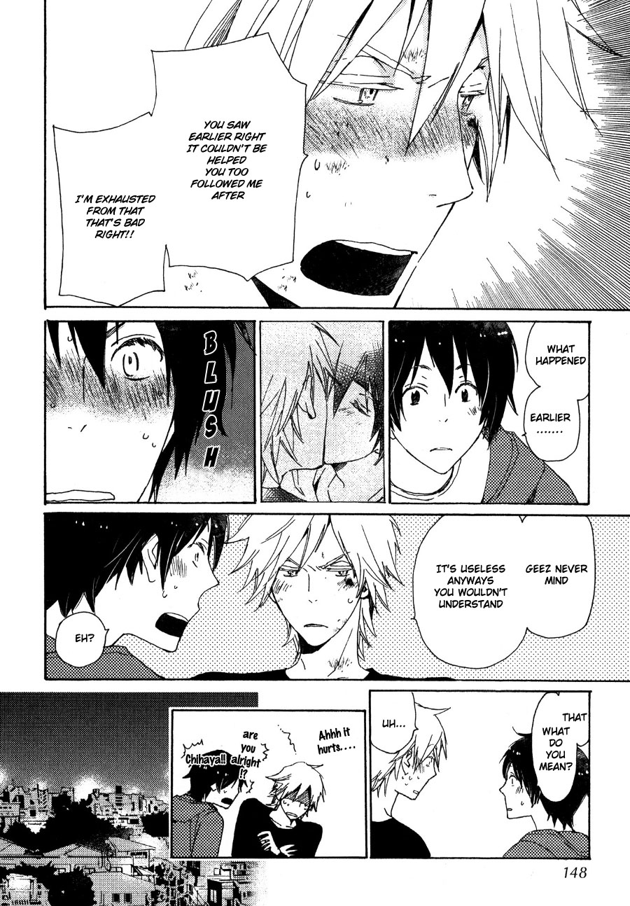 Saiyaku wa Boku o Suki Sugiru Chapter 24 page 9 - Chapter 24 : Trouble 24
