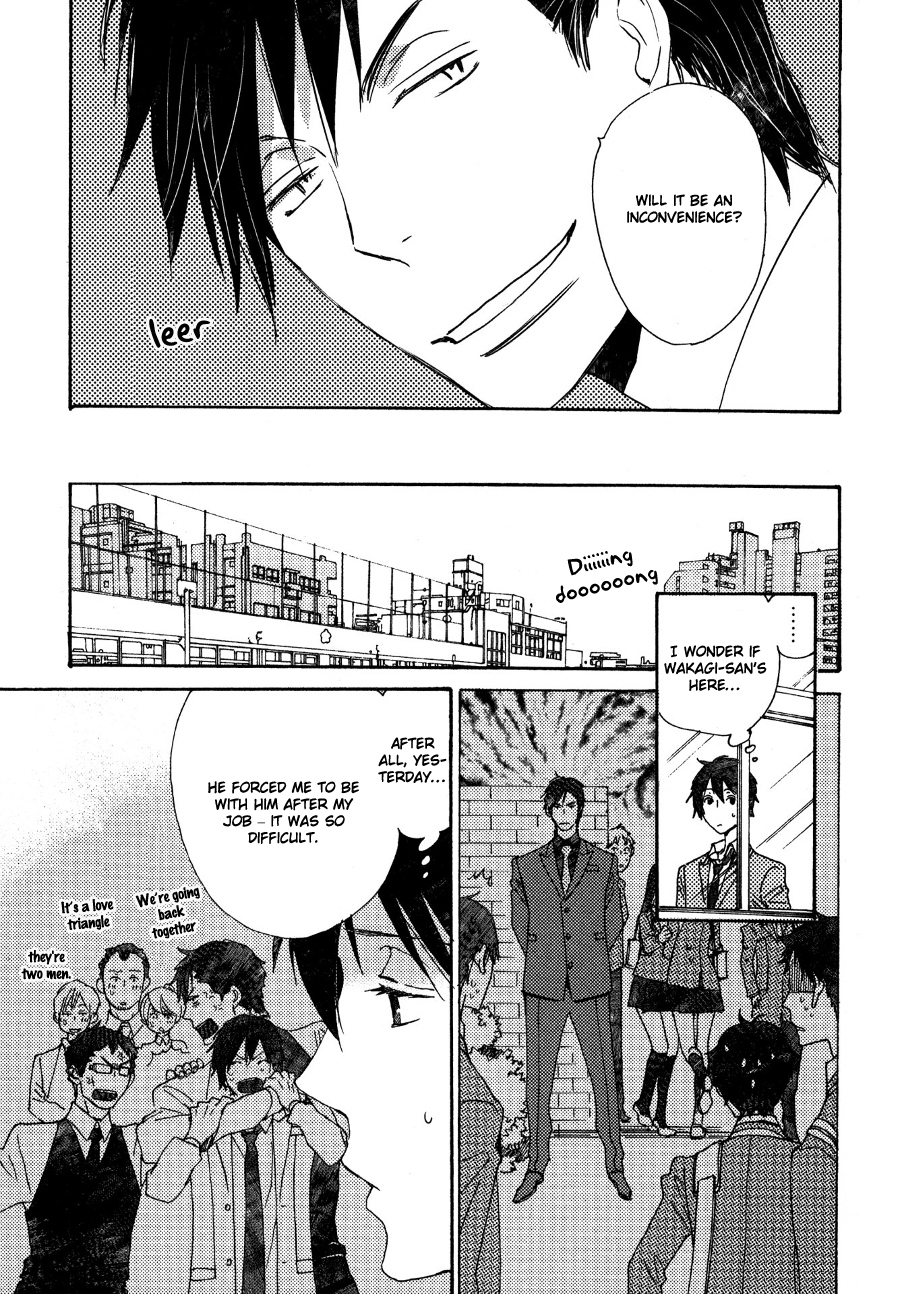 Saiyaku wa Boku o Suki Sugiru Chapter 25 page 10 - Chapter 25 : Trouble 25