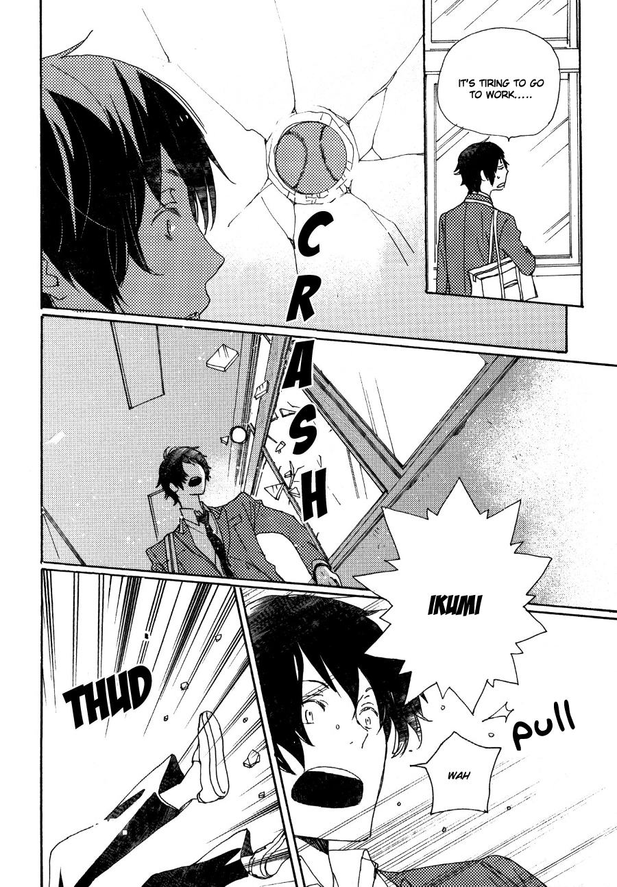 Saiyaku wa Boku o Suki Sugiru Chapter 25 page 11 - Chapter 25 : Trouble 25