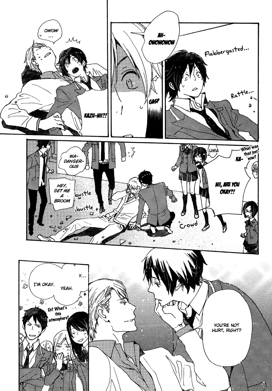 Saiyaku wa Boku o Suki Sugiru Chapter 25 page 12 - Chapter 25 : Trouble 25