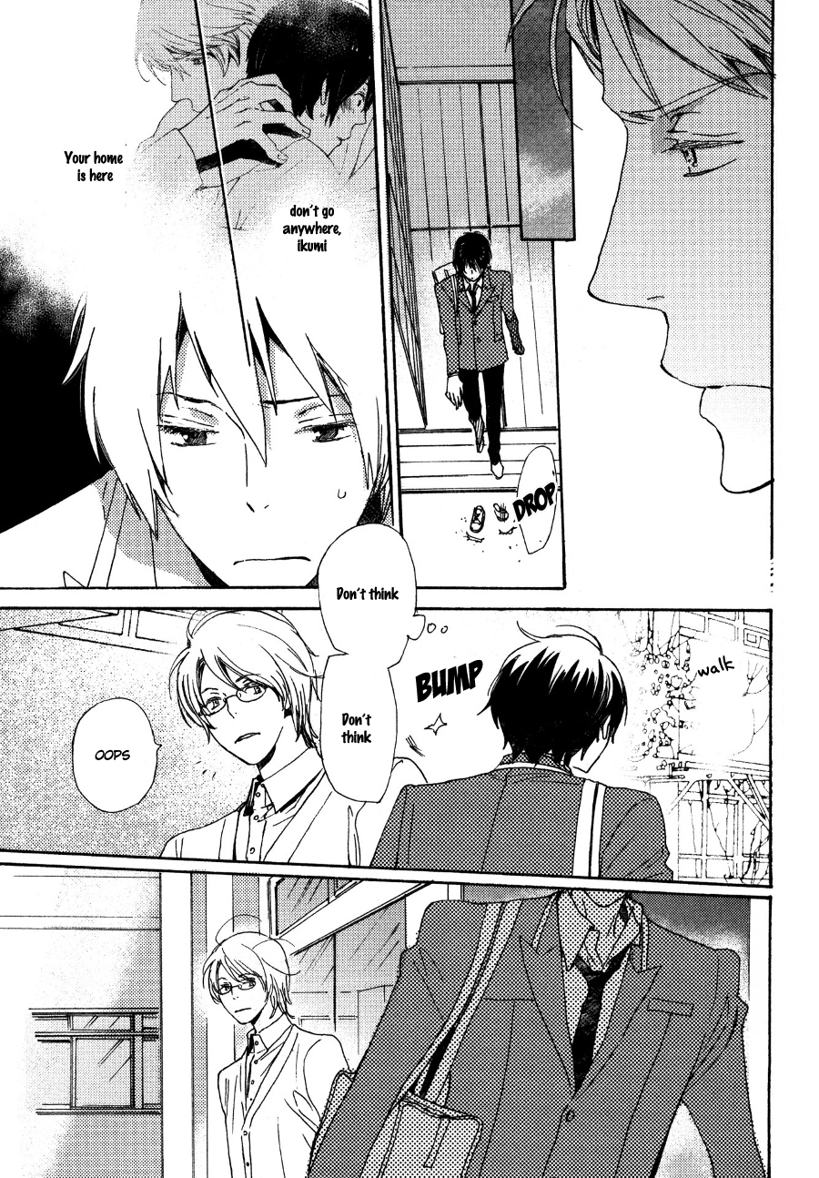 Saiyaku wa Boku o Suki Sugiru Chapter 25 page 14 - Chapter 25 : Trouble 25