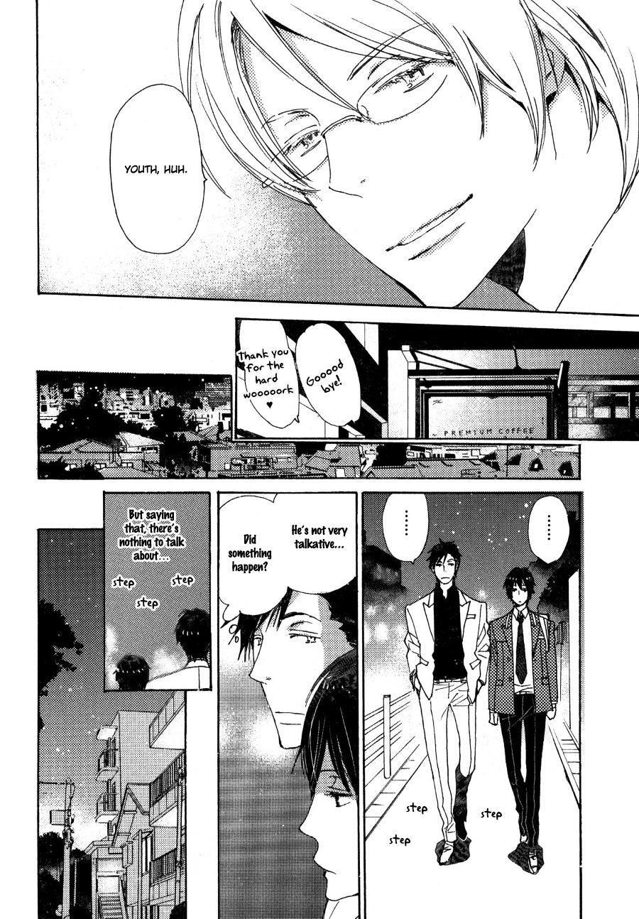 Saiyaku wa Boku o Suki Sugiru Chapter 25 page 15 - Chapter 25 : Trouble 25