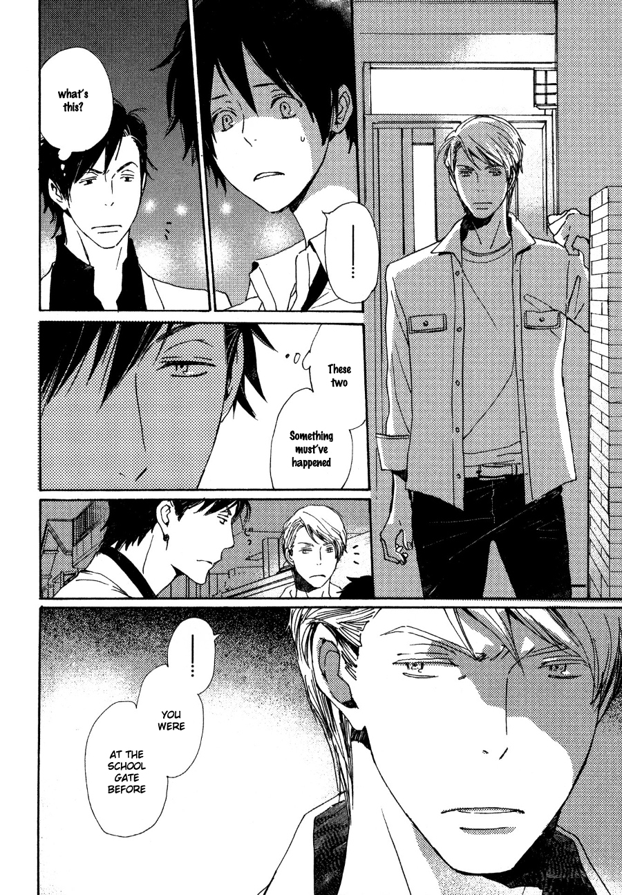 Saiyaku wa Boku o Suki Sugiru Chapter 25 page 17 - Chapter 25 : Trouble 25
