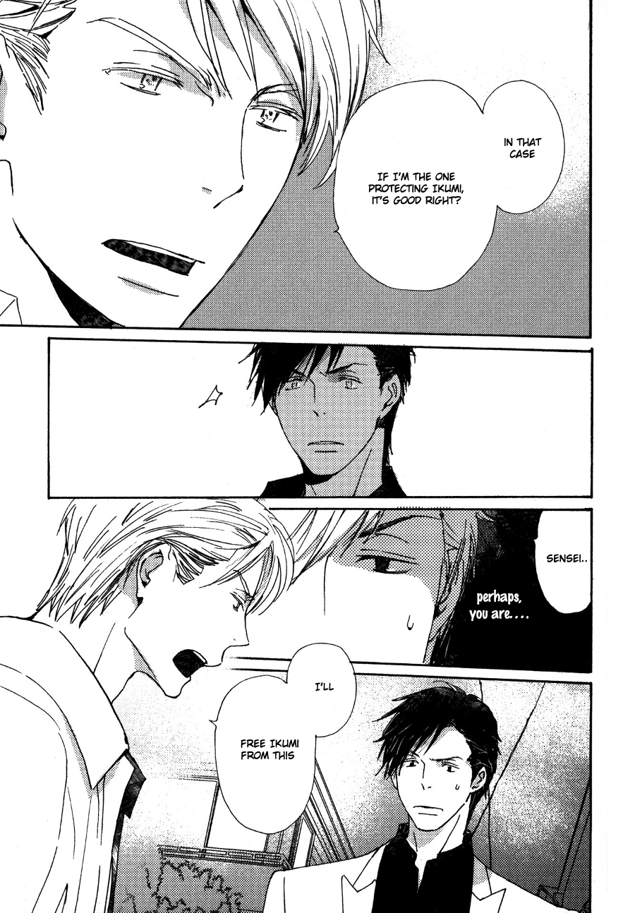 Saiyaku wa Boku o Suki Sugiru Chapter 25 page 22 - Chapter 25 : Trouble 25