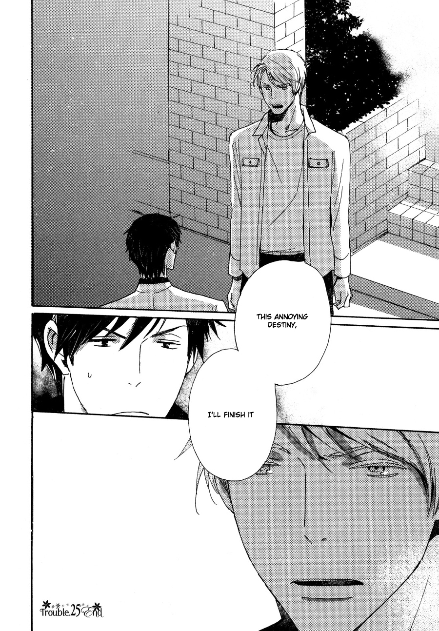 Saiyaku wa Boku o Suki Sugiru Chapter 25 page 23 - Chapter 25 : Trouble 25