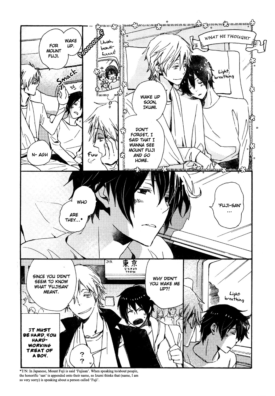 Saiyaku wa Boku o Suki Sugiru Chapter 25 page 25 - Chapter 25 : Trouble 25
