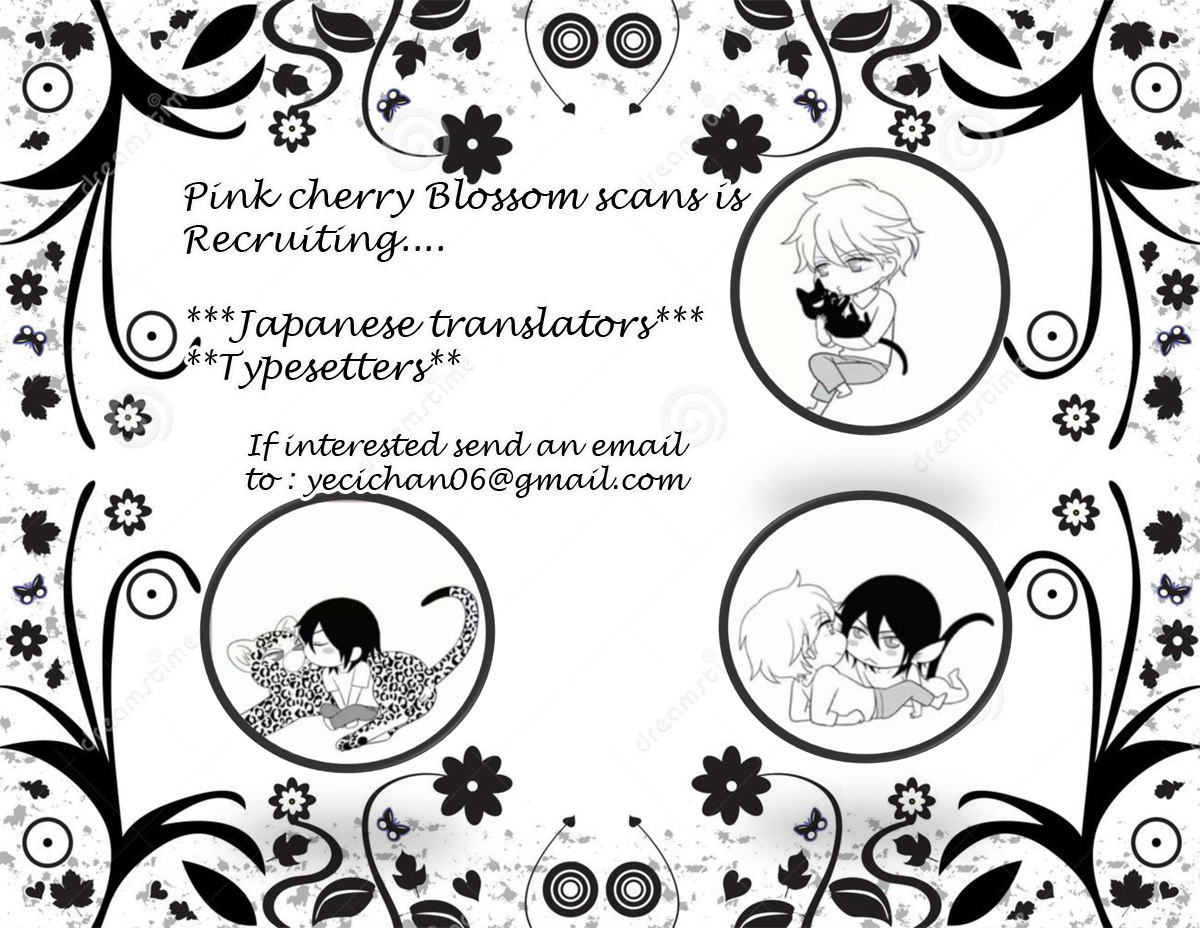 Saiyaku wa Boku o Suki Sugiru Chapter 25 page 26 - Chapter 25 : Trouble 25