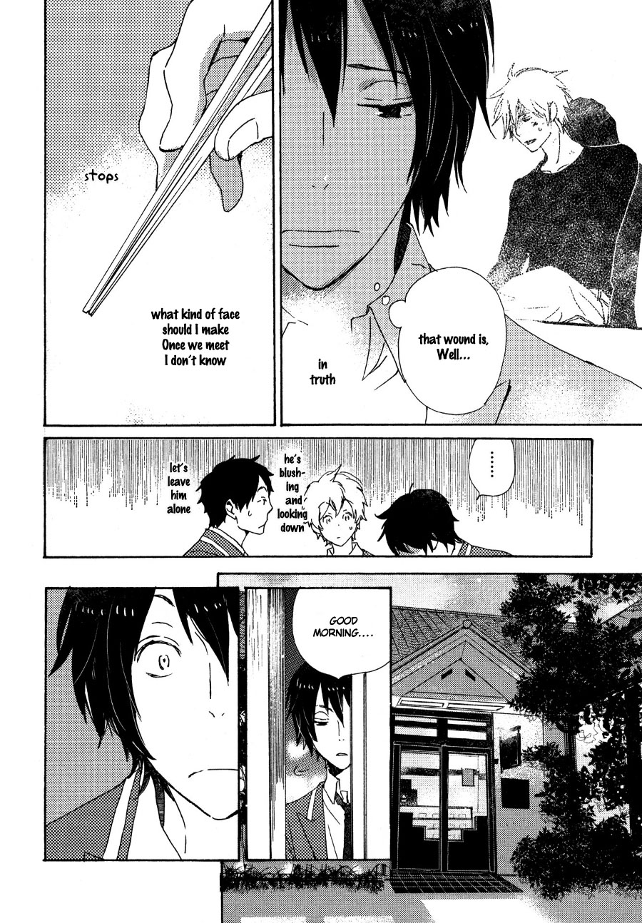 Saiyaku wa Boku o Suki Sugiru Chapter 25 page 5 - Chapter 25 : Trouble 25