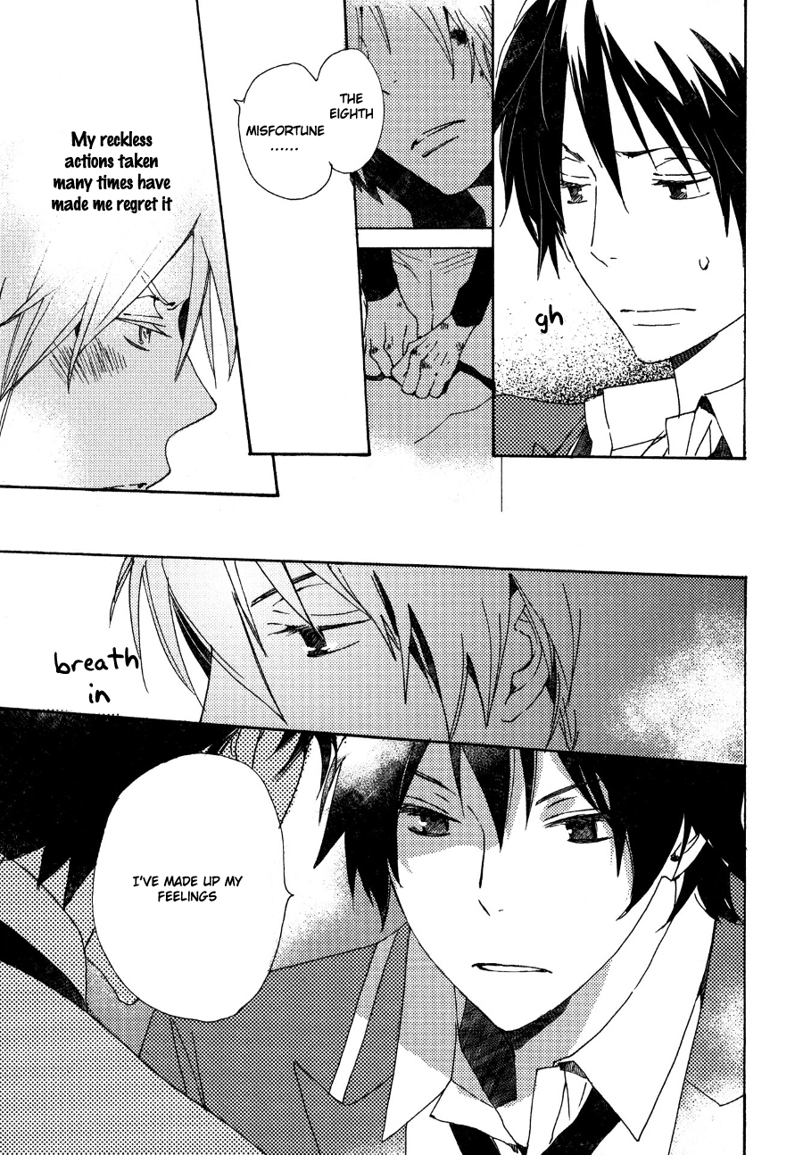 Saiyaku wa Boku o Suki Sugiru Chapter 25 page 8 - Chapter 25 : Trouble 25