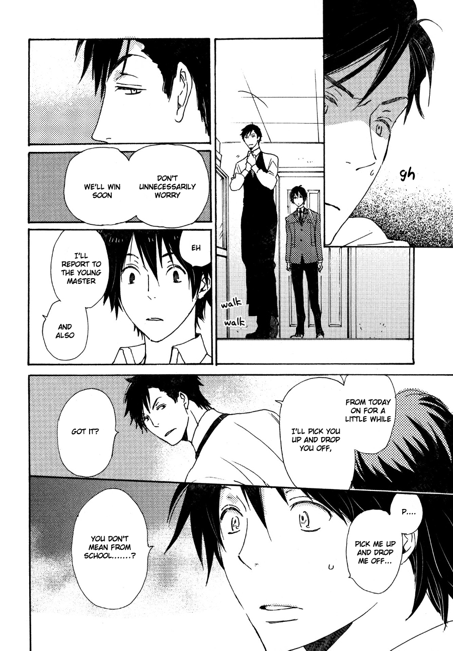 Saiyaku wa Boku o Suki Sugiru Chapter 25 page 9 - Chapter 25 : Trouble 25