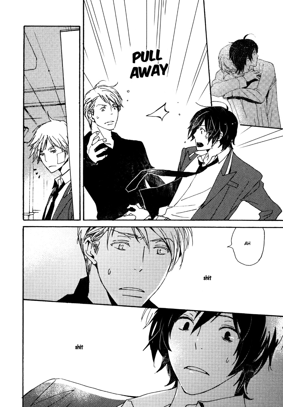 Saiyaku wa Boku o Suki Sugiru Chapter 26 page 13 - Chapter 26 : Trouble 26