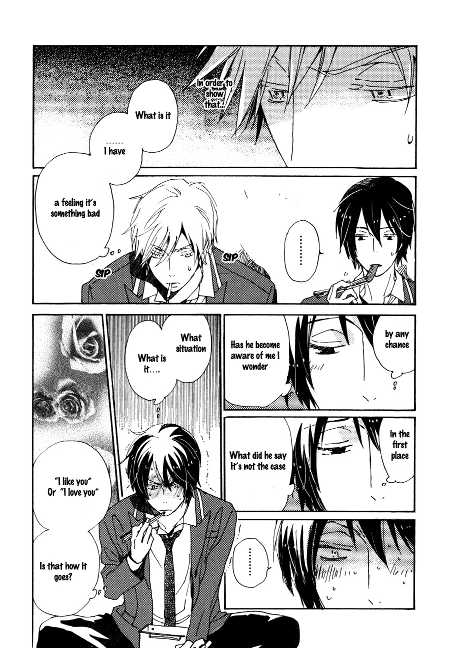 Saiyaku wa Boku o Suki Sugiru Chapter 26 page 18 - Chapter 26 : Trouble 26