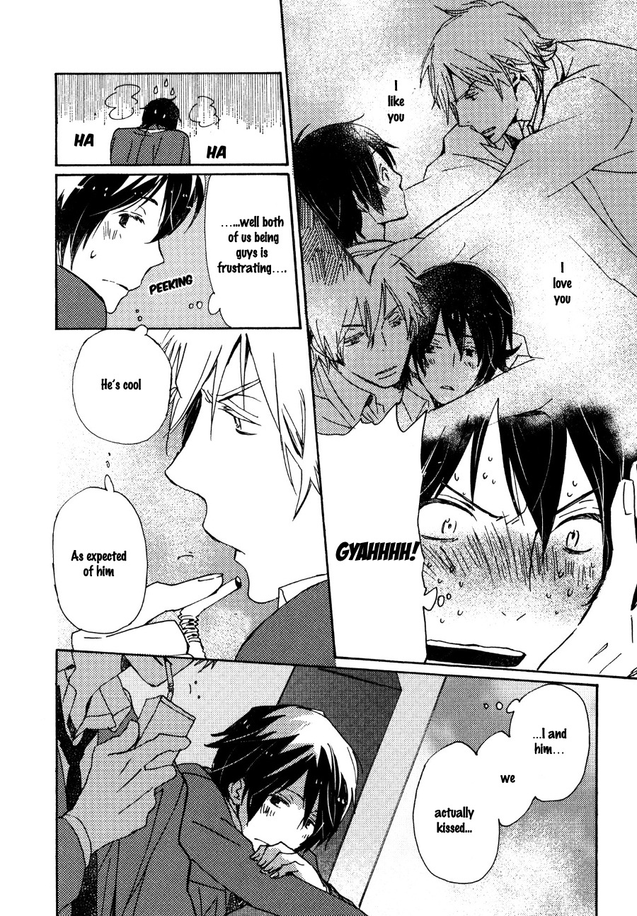 Saiyaku wa Boku o Suki Sugiru Chapter 26 page 19 - Chapter 26 : Trouble 26