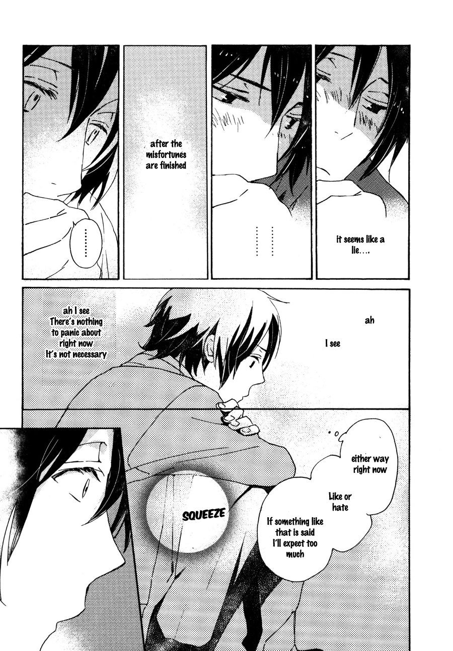 Saiyaku wa Boku o Suki Sugiru Chapter 26 page 20 - Chapter 26 : Trouble 26